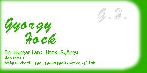 gyorgy hock business card